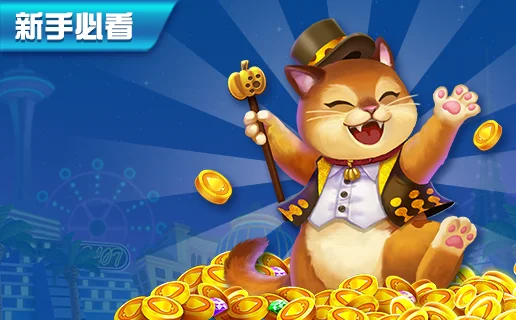 博悅ONLINE五大特色總整理