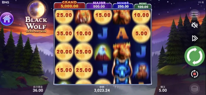 BNG黑狼遊戲畫面