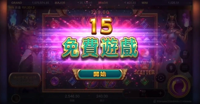 《戰神賽特》遊戲畫面-3