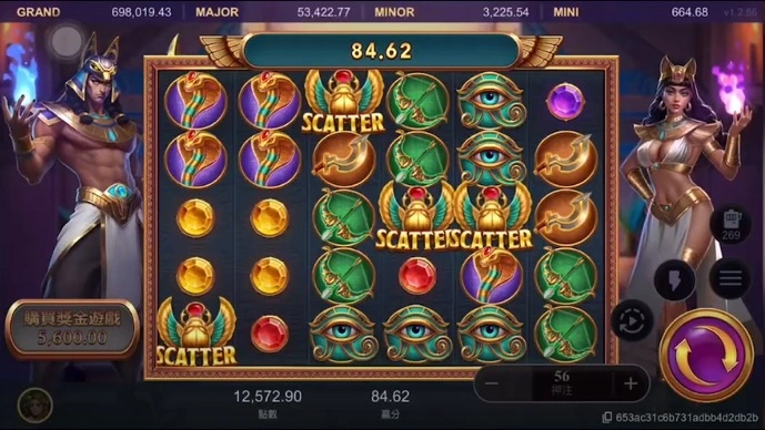 《戰神賽特》遊戲畫面-4