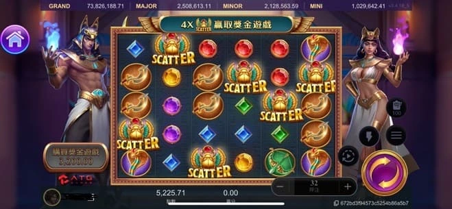 戰神賽特 聖甲蟲訊號