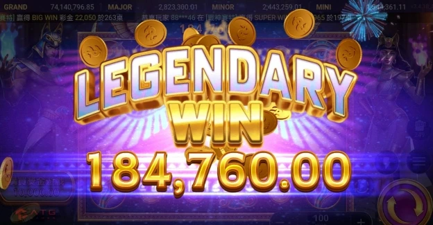 戰神賽特遊戲畫面