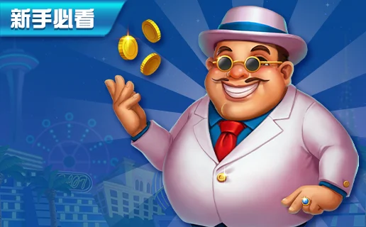 博悅新手必看！如何開啟你的博悅之路