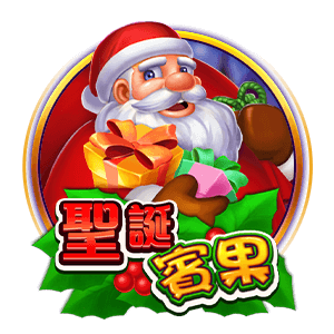 聖誕賓果